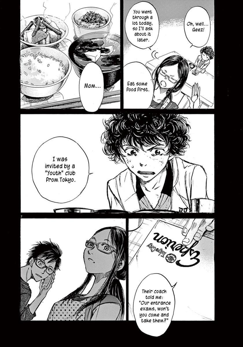 Read Ao Ashi Manga Online