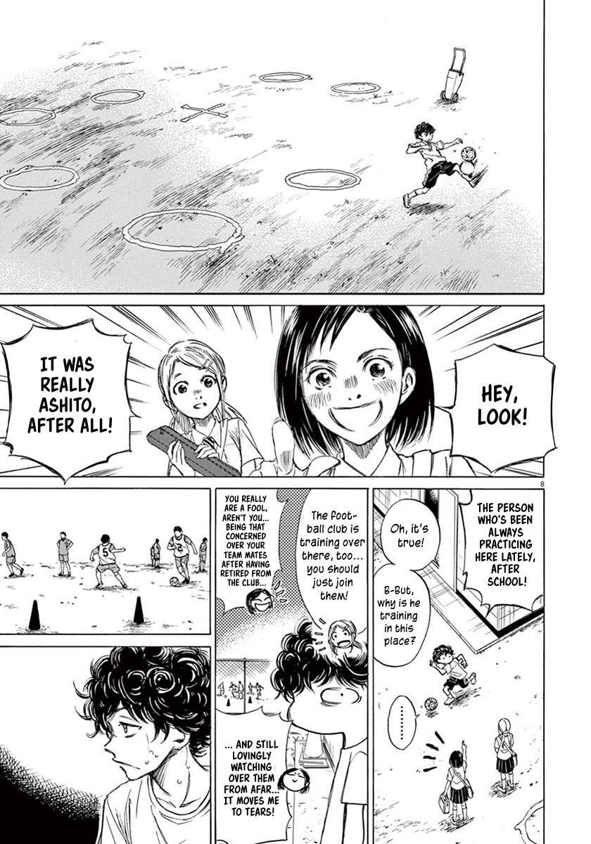 Read Ao Ashi Manga Online