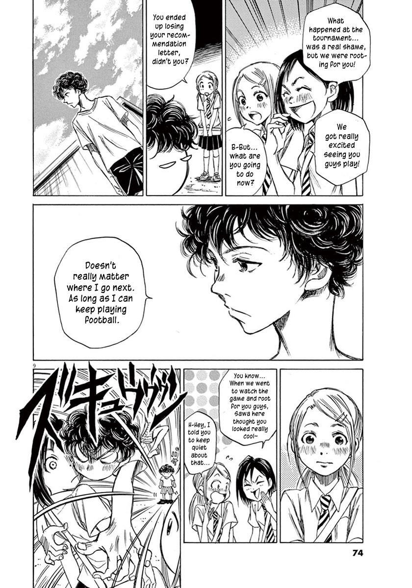 Read Ao Ashi Manga Online