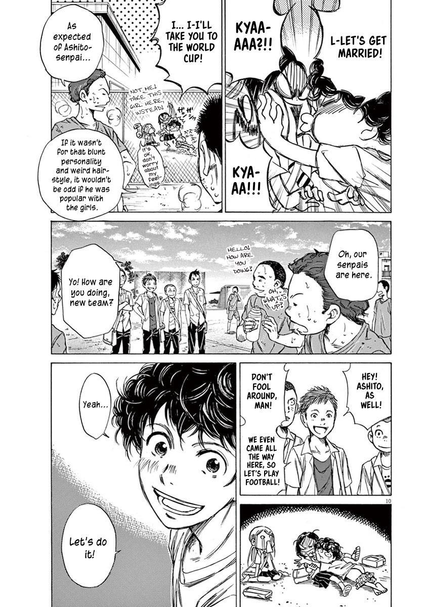Read Ao Ashi Manga Online