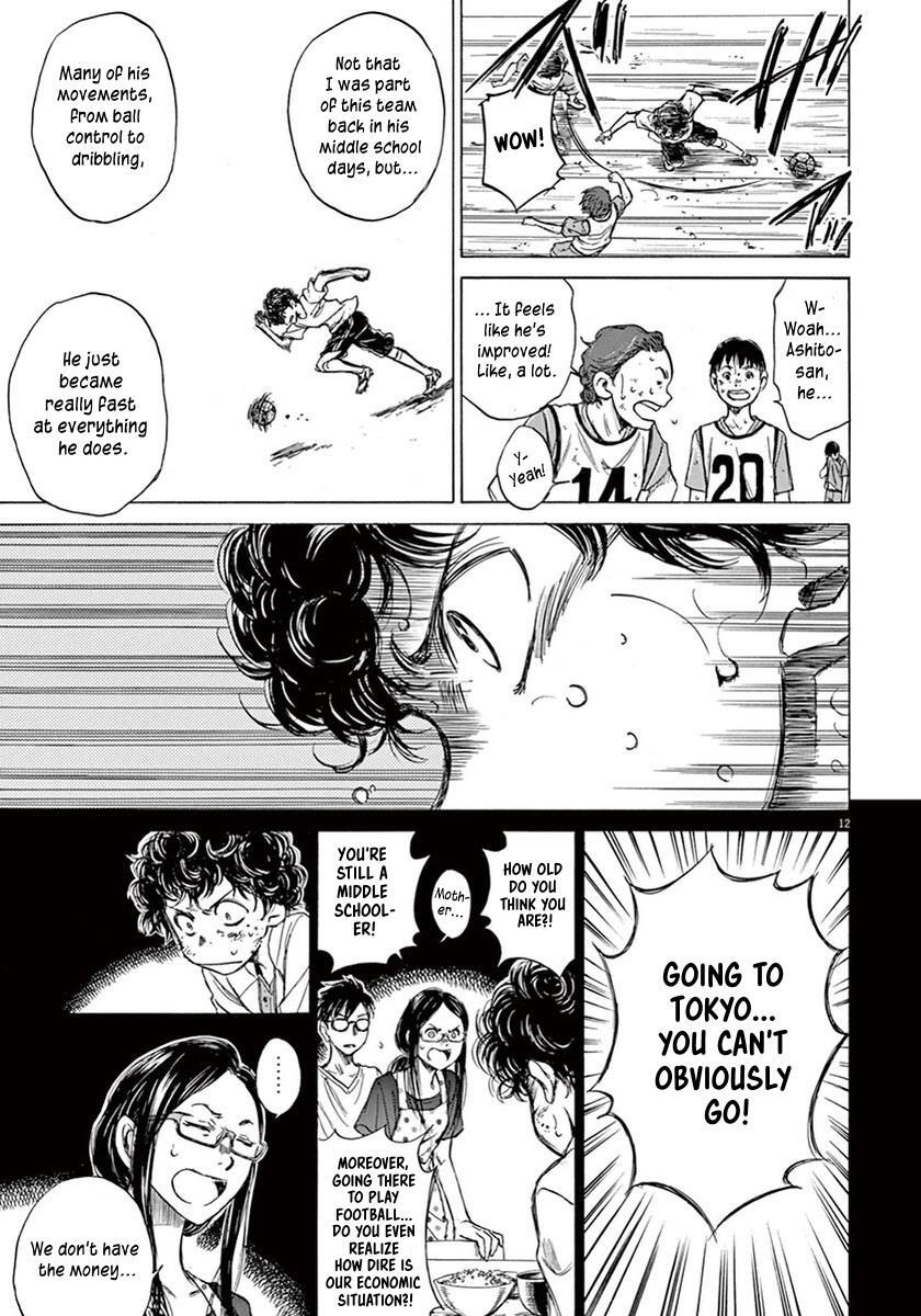 Read Ao Ashi Manga Online