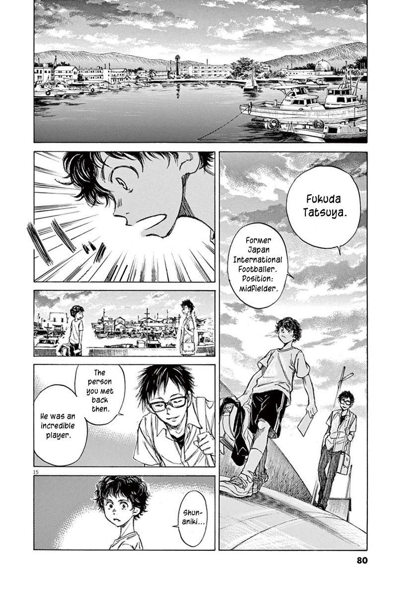 Read Ao Ashi Manga Online