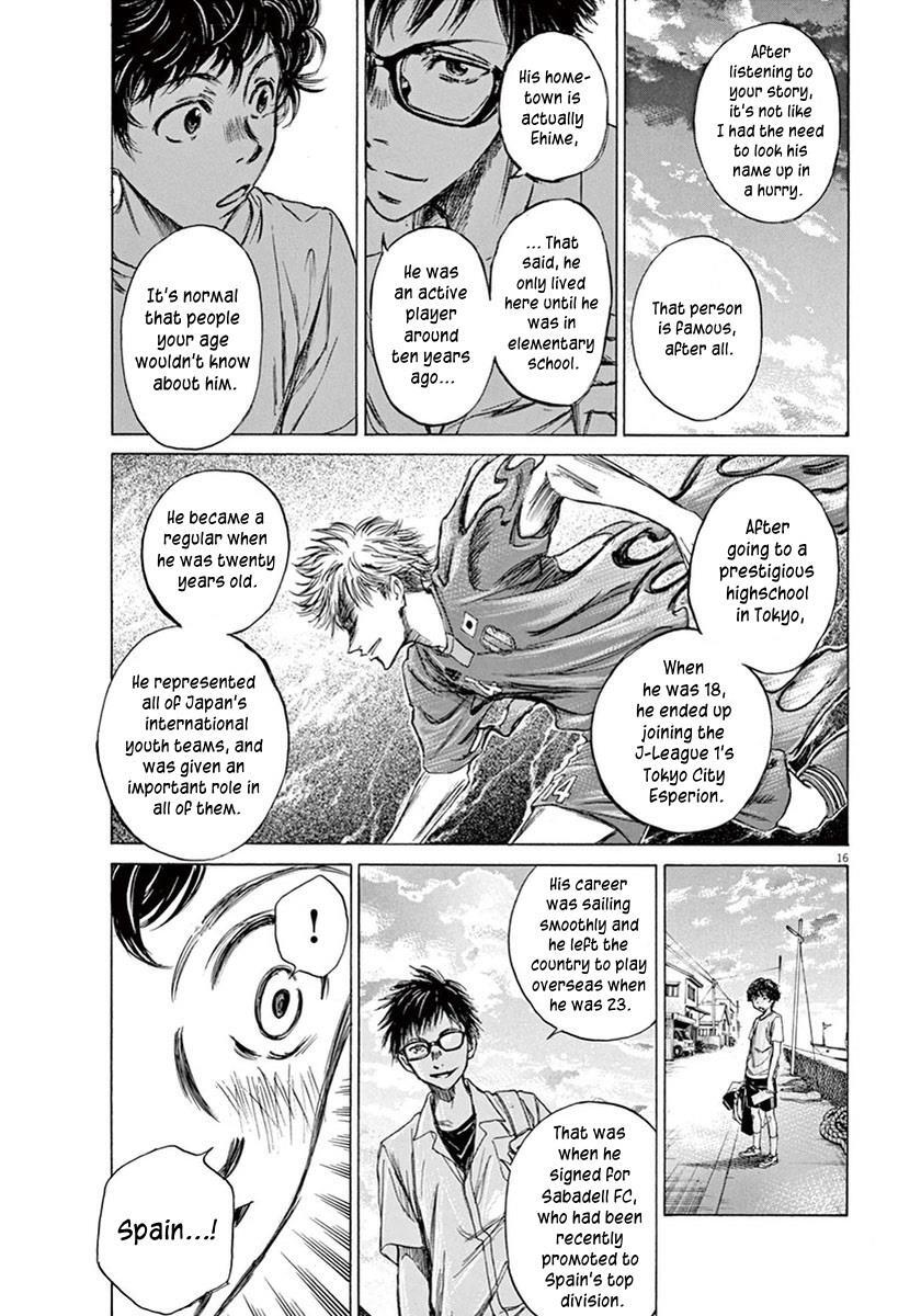 Read Ao Ashi Manga Online