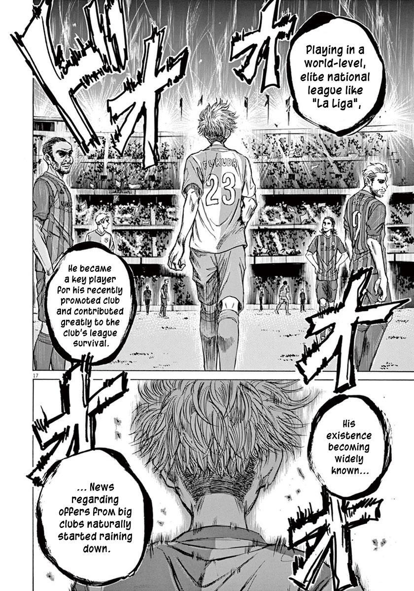 Read Ao Ashi Manga Online