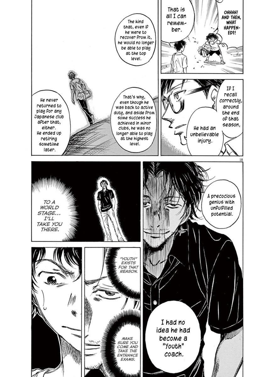 Read Ao Ashi Manga Online