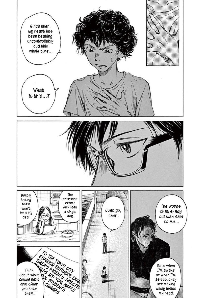 Read Ao Ashi Manga Online