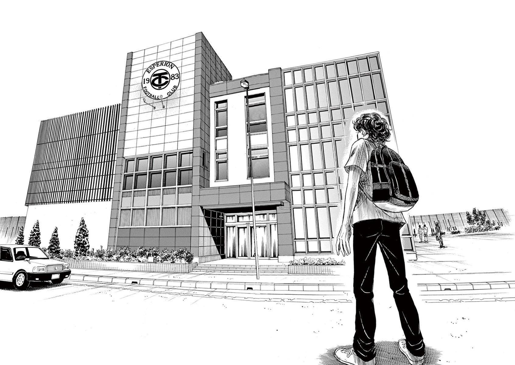 Read Ao Ashi Manga Online