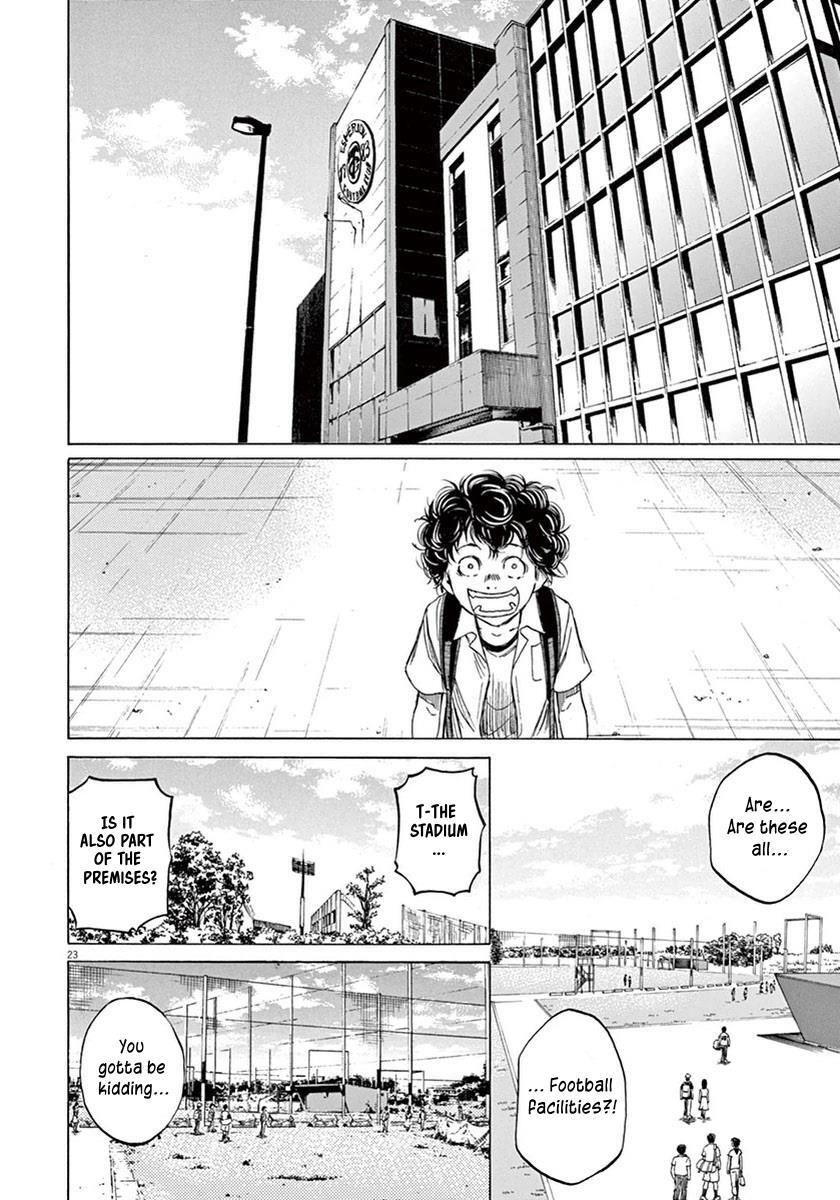 Read Ao Ashi Manga Online