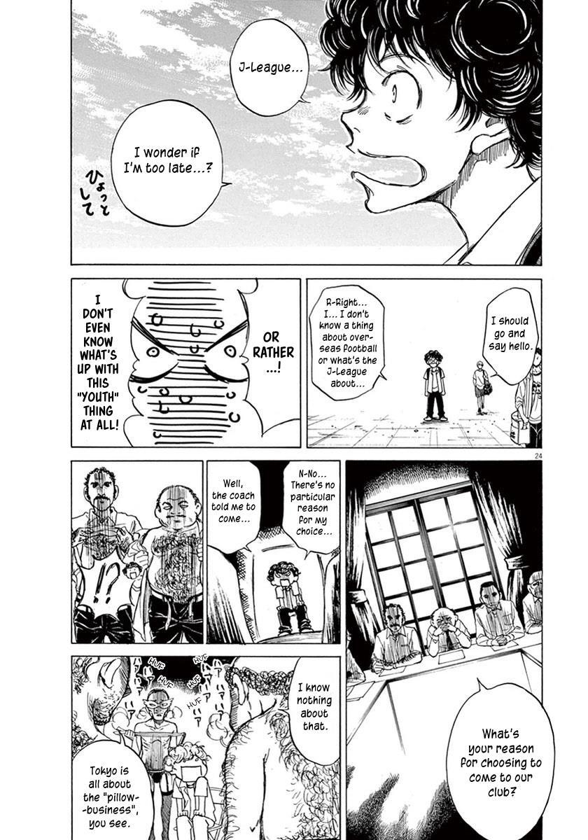 Read Ao Ashi Manga Online