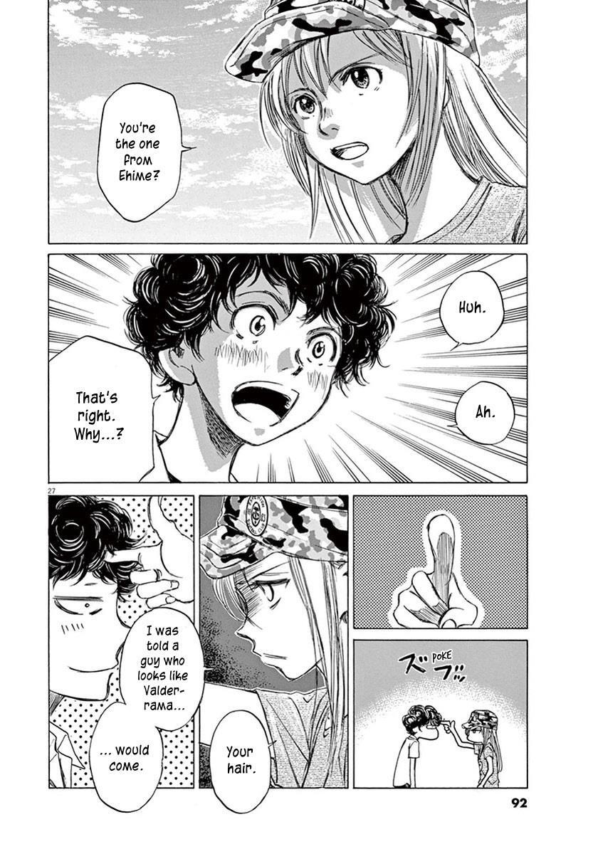 Read Ao Ashi Manga Online