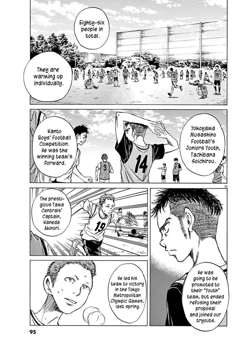 Read Ao Ashi Manga Online