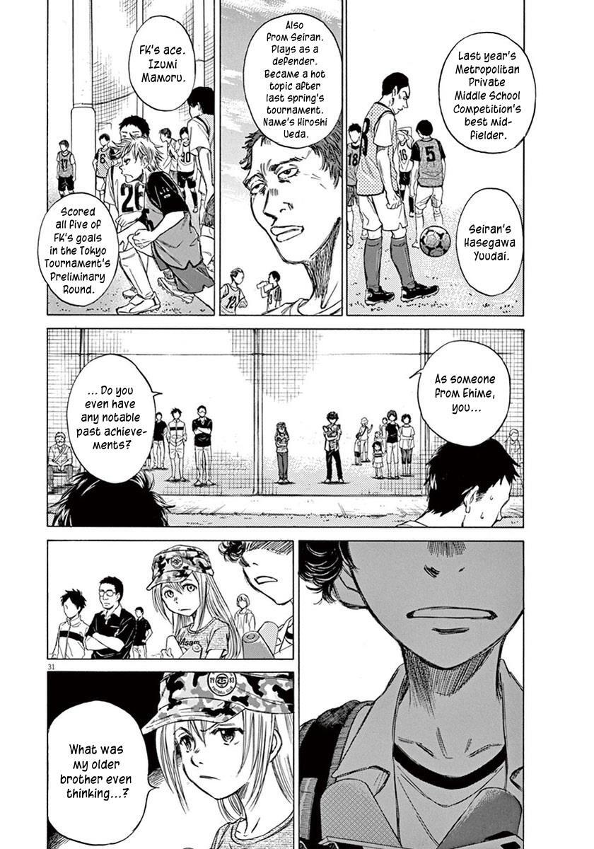 Read Ao Ashi Manga Online