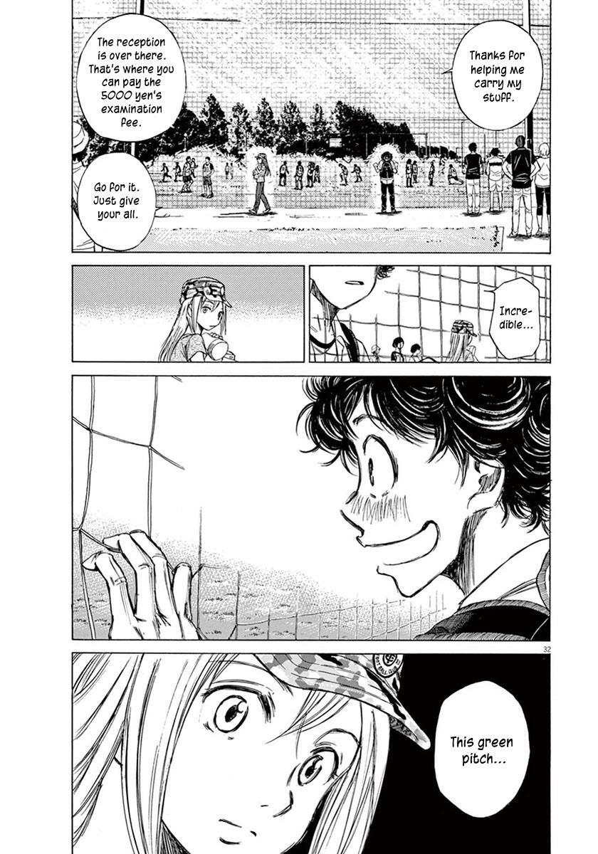 Read Ao Ashi Manga Online