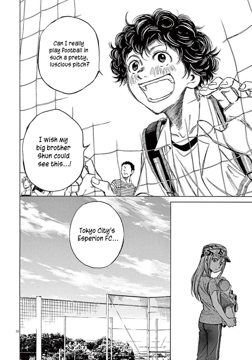Read Ao Ashi Manga Online