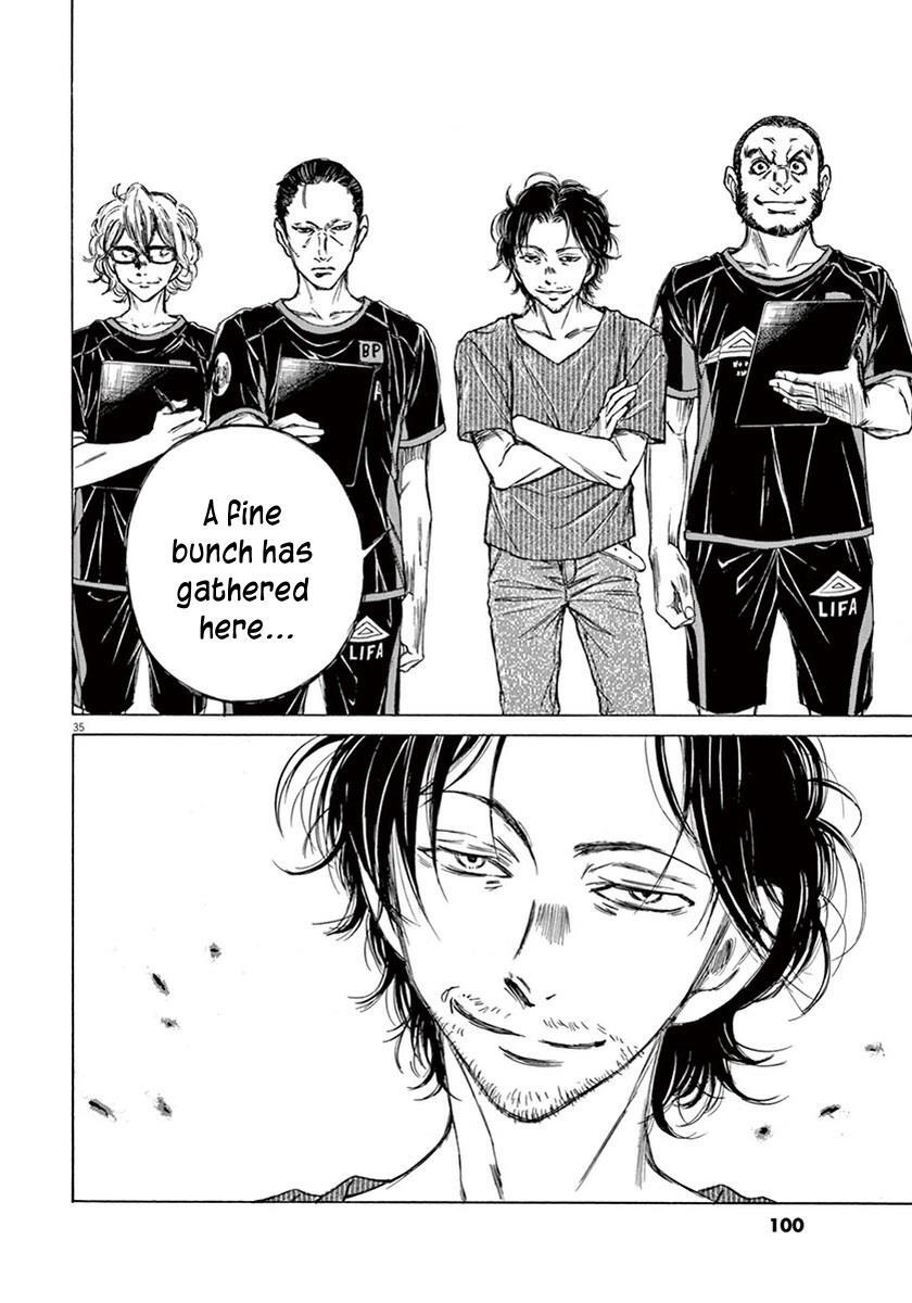 Read Ao Ashi Manga Online