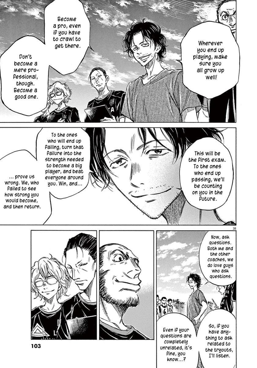 Read Ao Ashi Manga Online