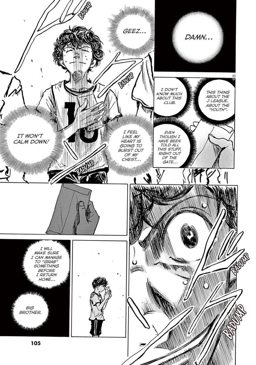 Read Ao Ashi Manga Online