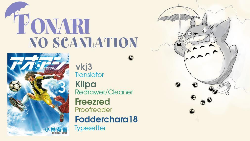Read Ao Ashi Manga Online