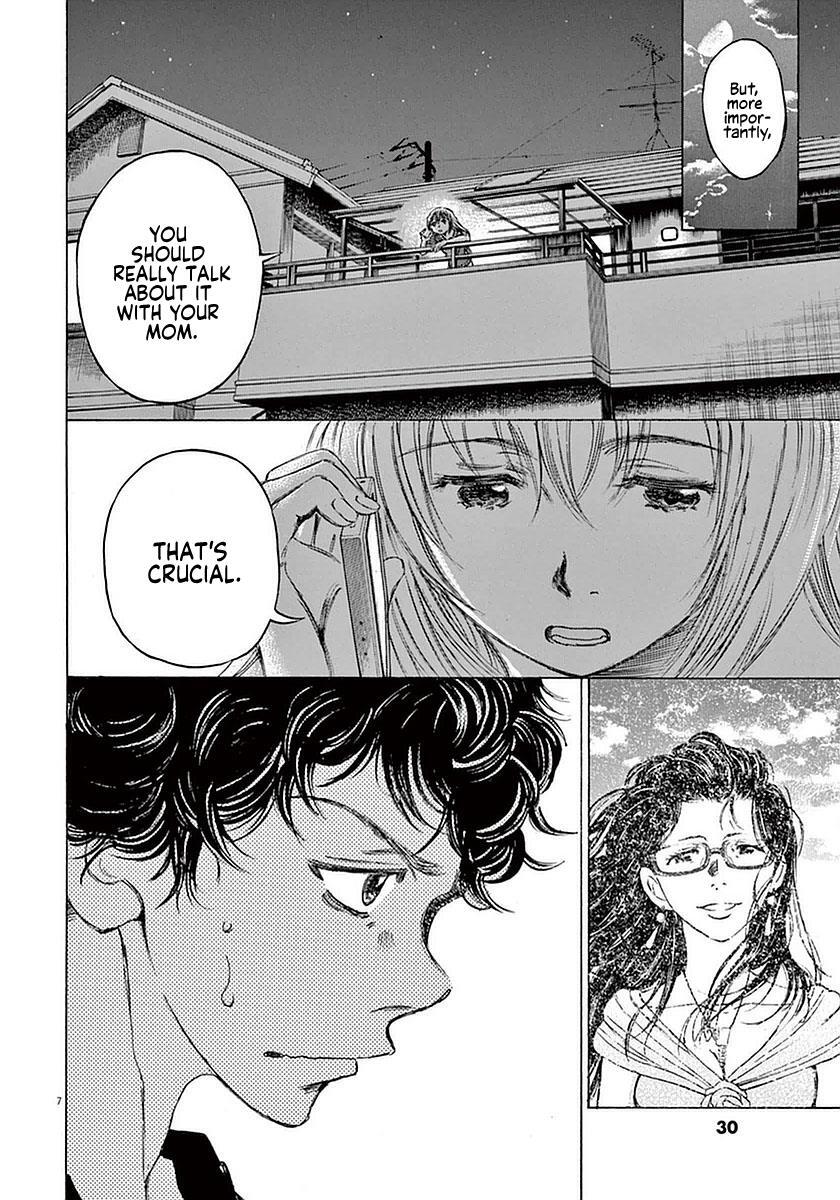Read Ao Ashi Manga Online