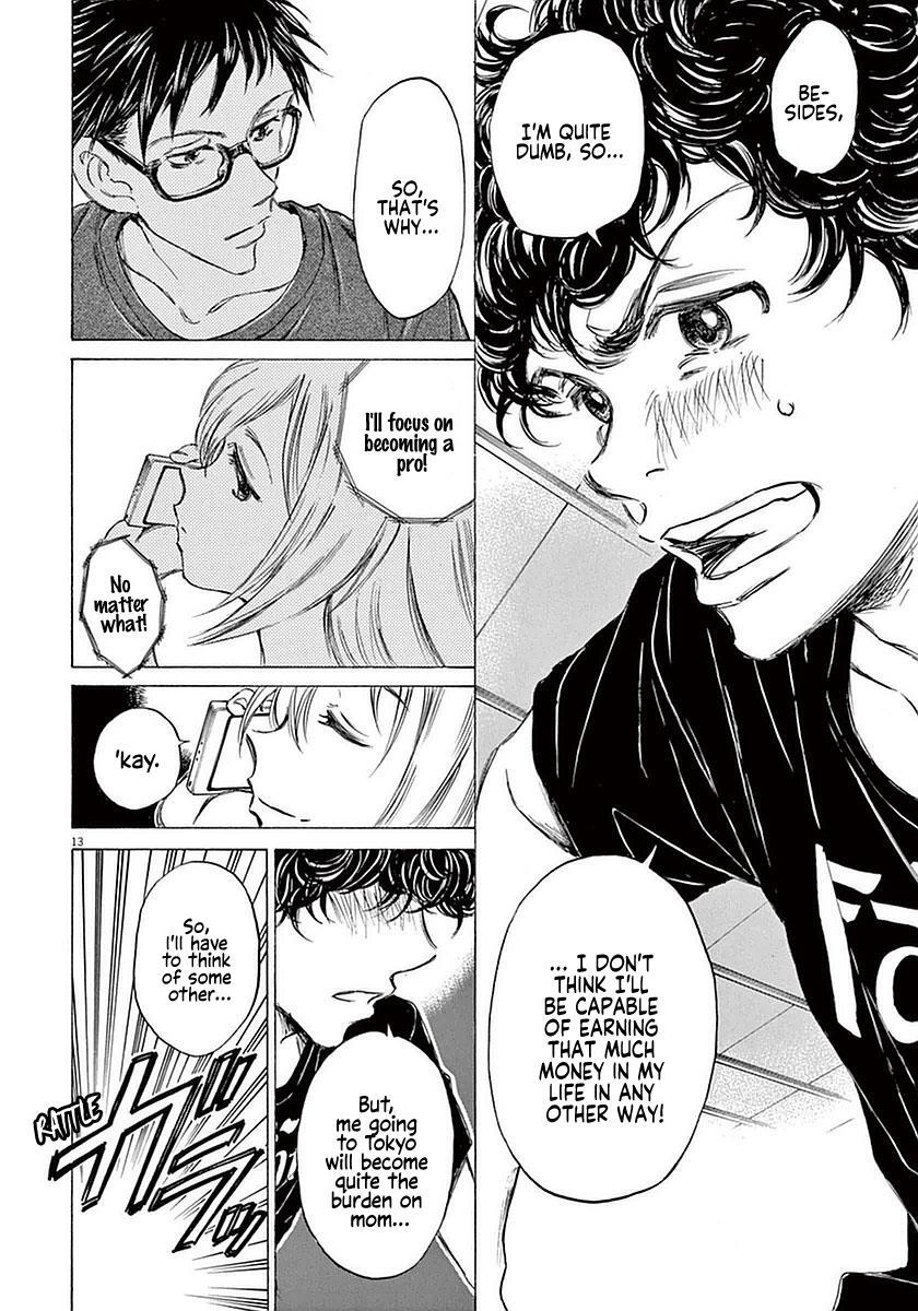 Read Ao Ashi Manga Online
