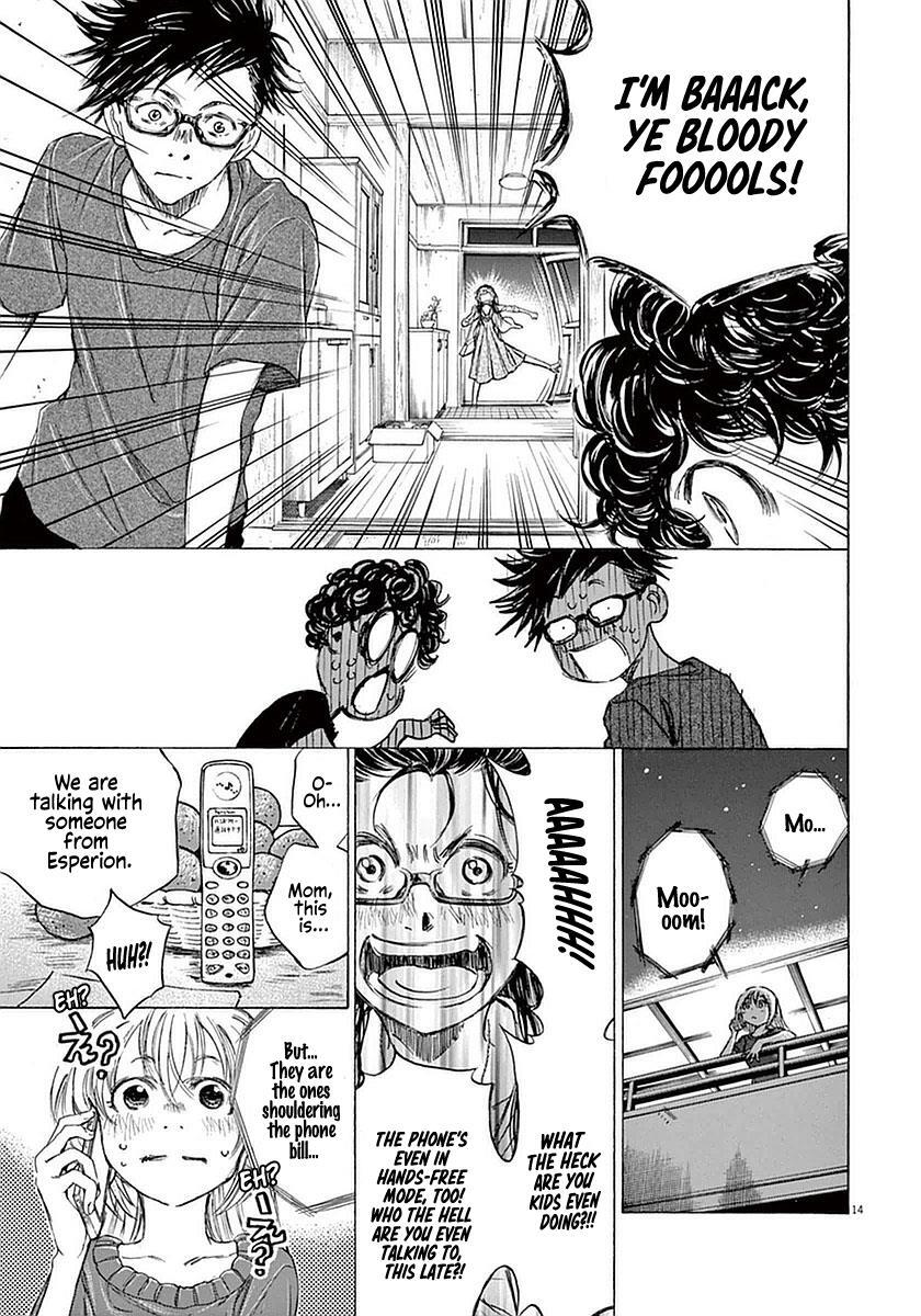 Read Ao Ashi Manga Online