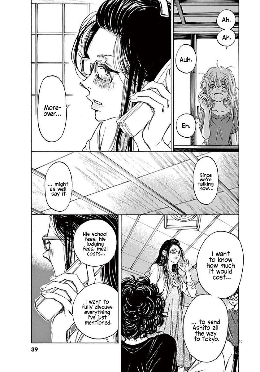 Read Ao Ashi Manga Online