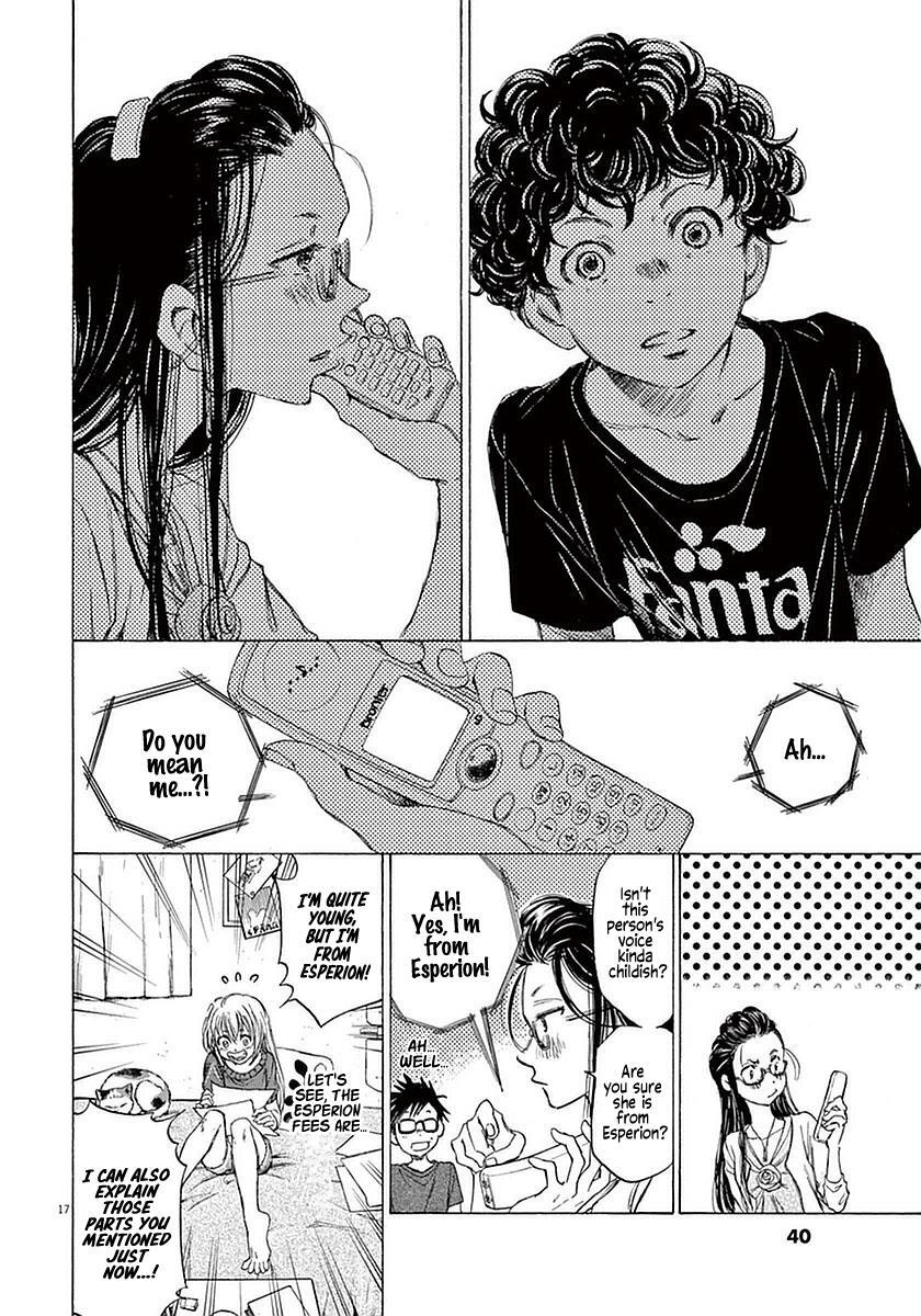 Read Ao Ashi Manga Online