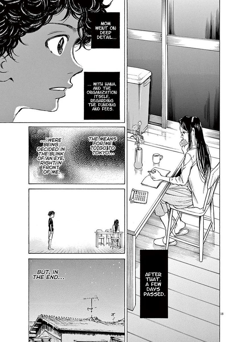Read Ao Ashi Manga Online