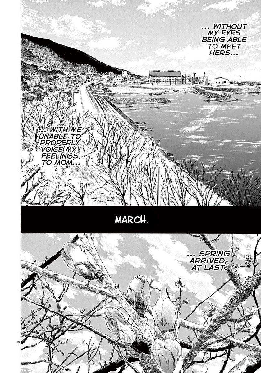 Read Ao Ashi Manga Online