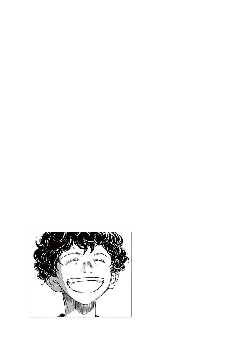 Read Ao Ashi Manga Online