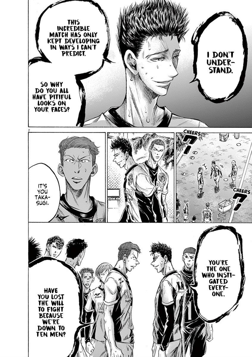 Read Ao Ashi Manga Online