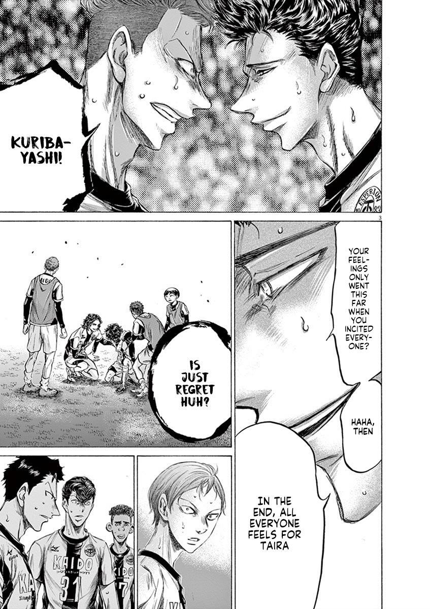 Read Ao Ashi Manga Online