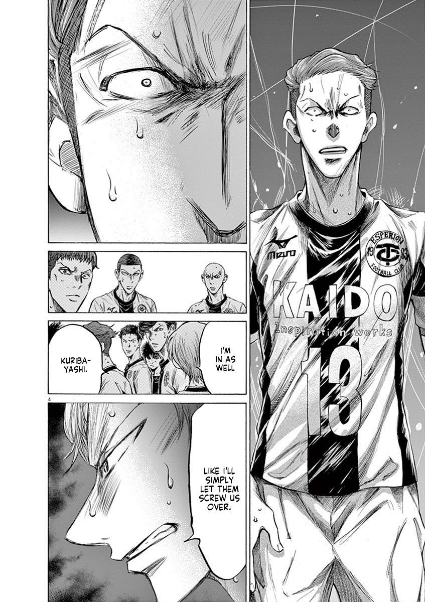 Read Ao Ashi Manga Online