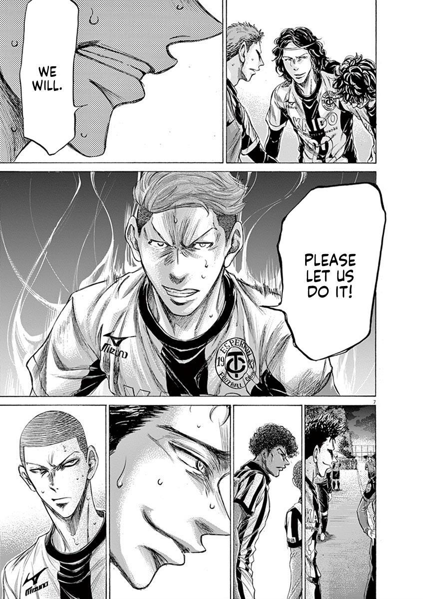 Read Ao Ashi Manga Online