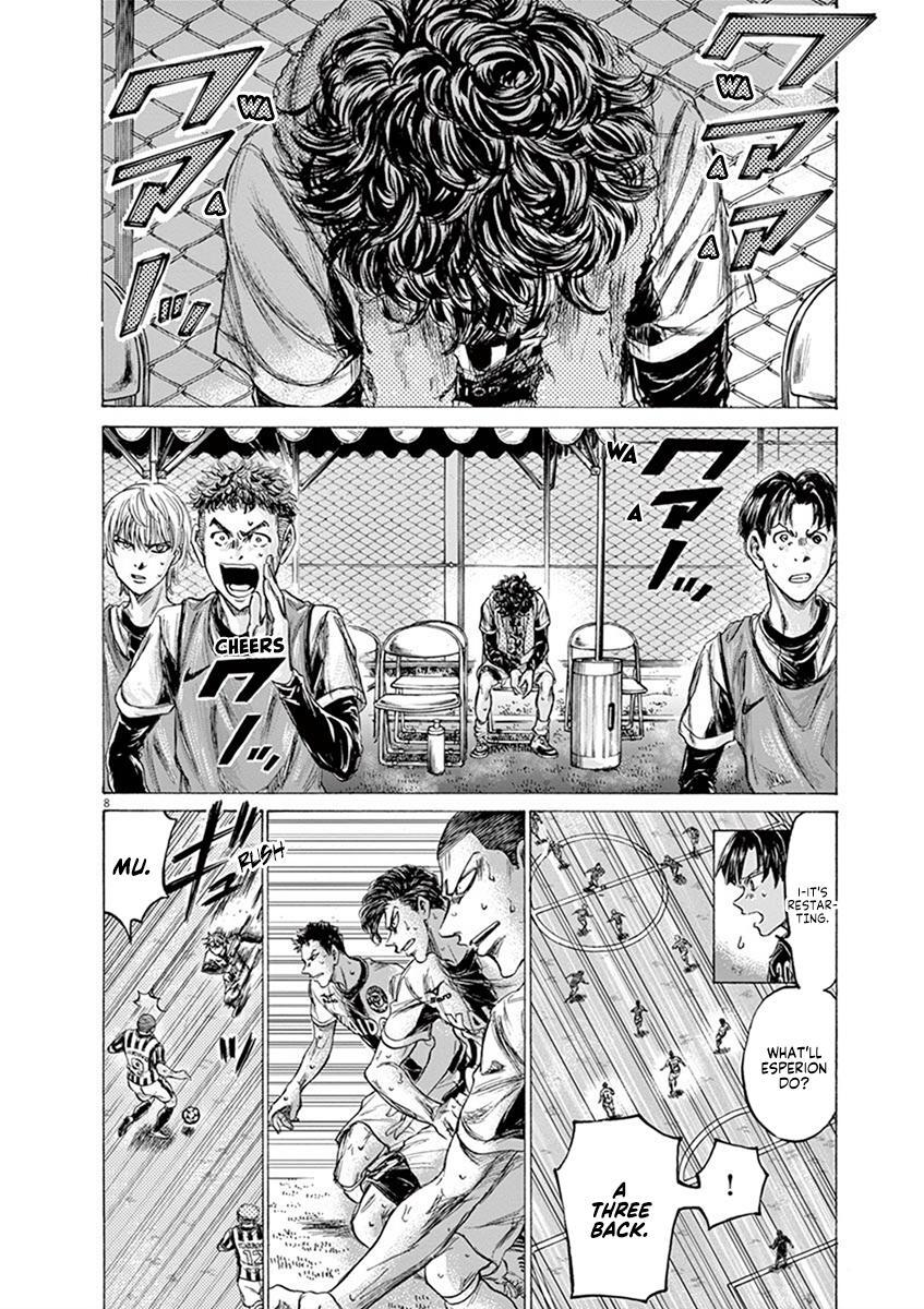Read Ao Ashi Manga Online