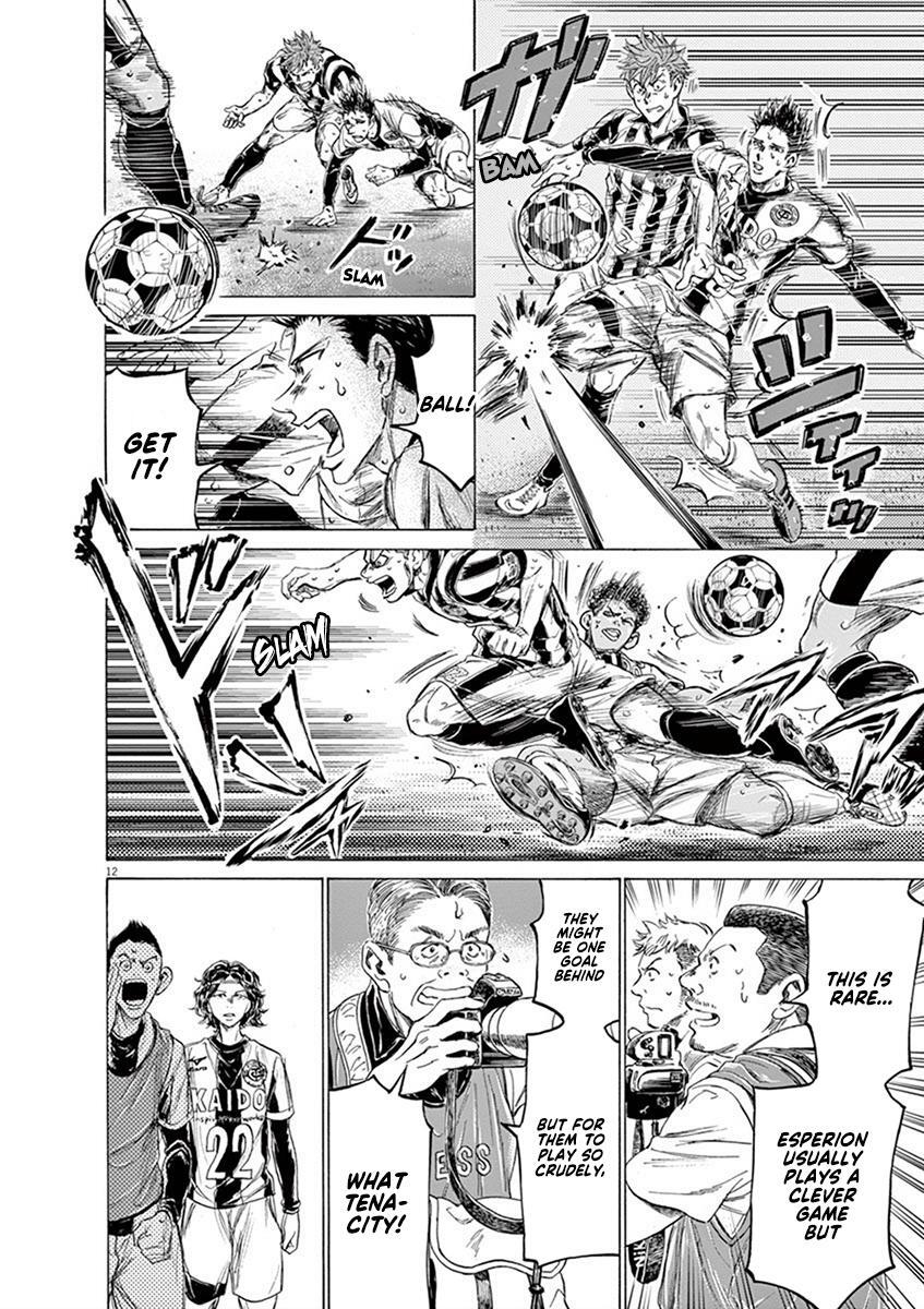 Read Ao Ashi Manga Online