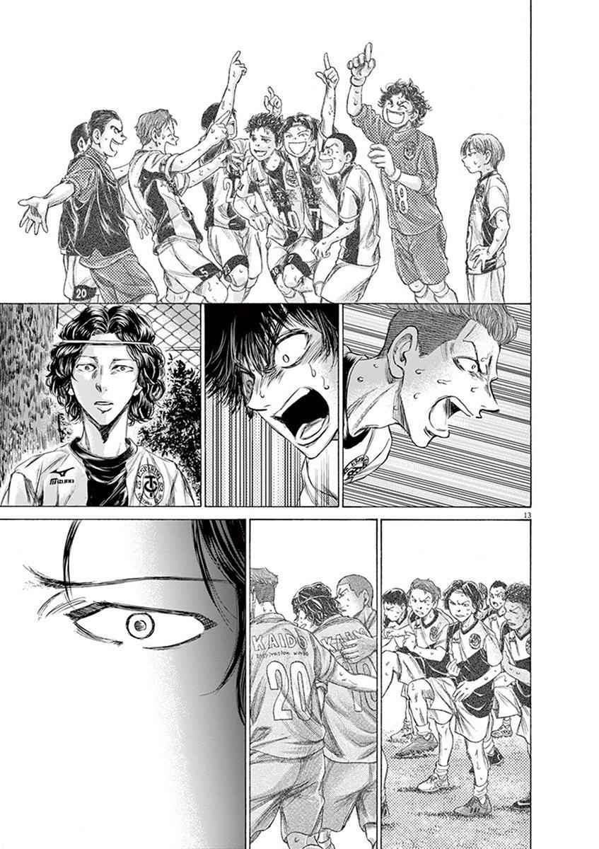 Read Ao Ashi Manga Online