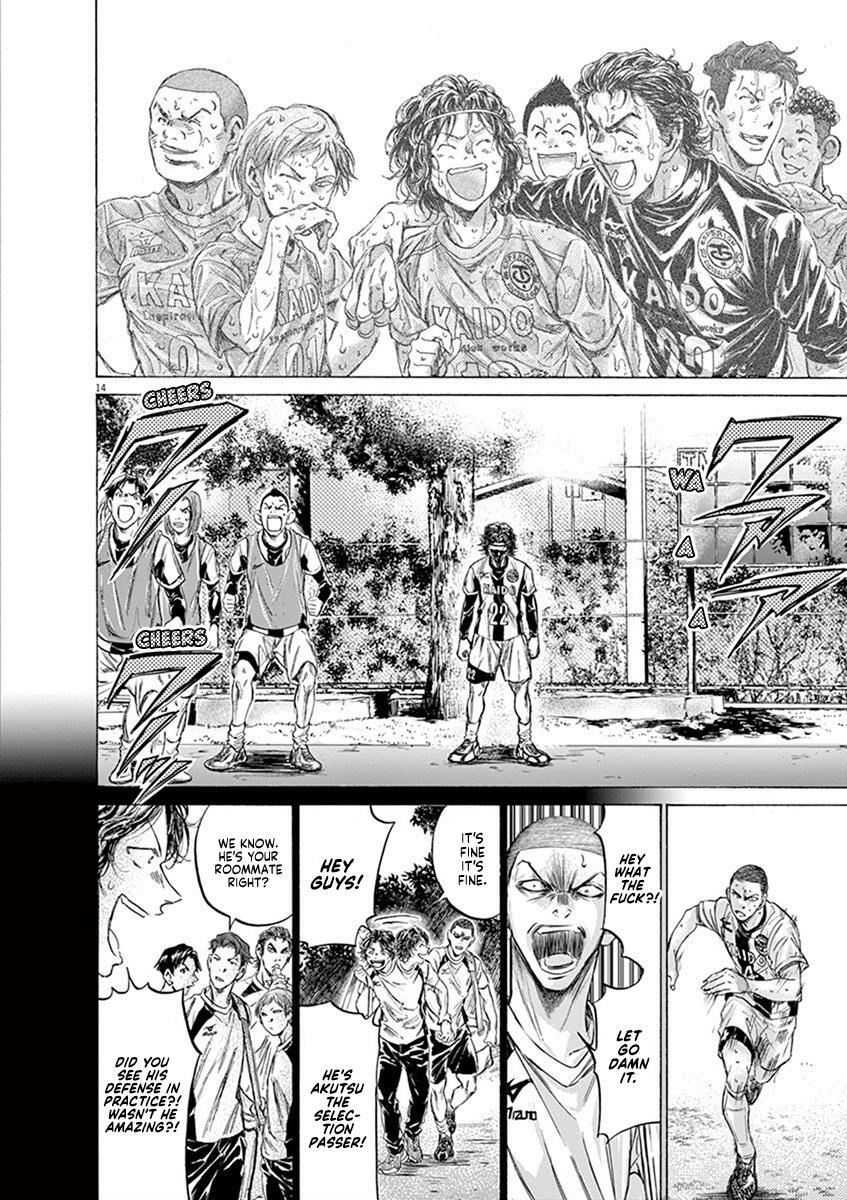 Read Ao Ashi Manga Online
