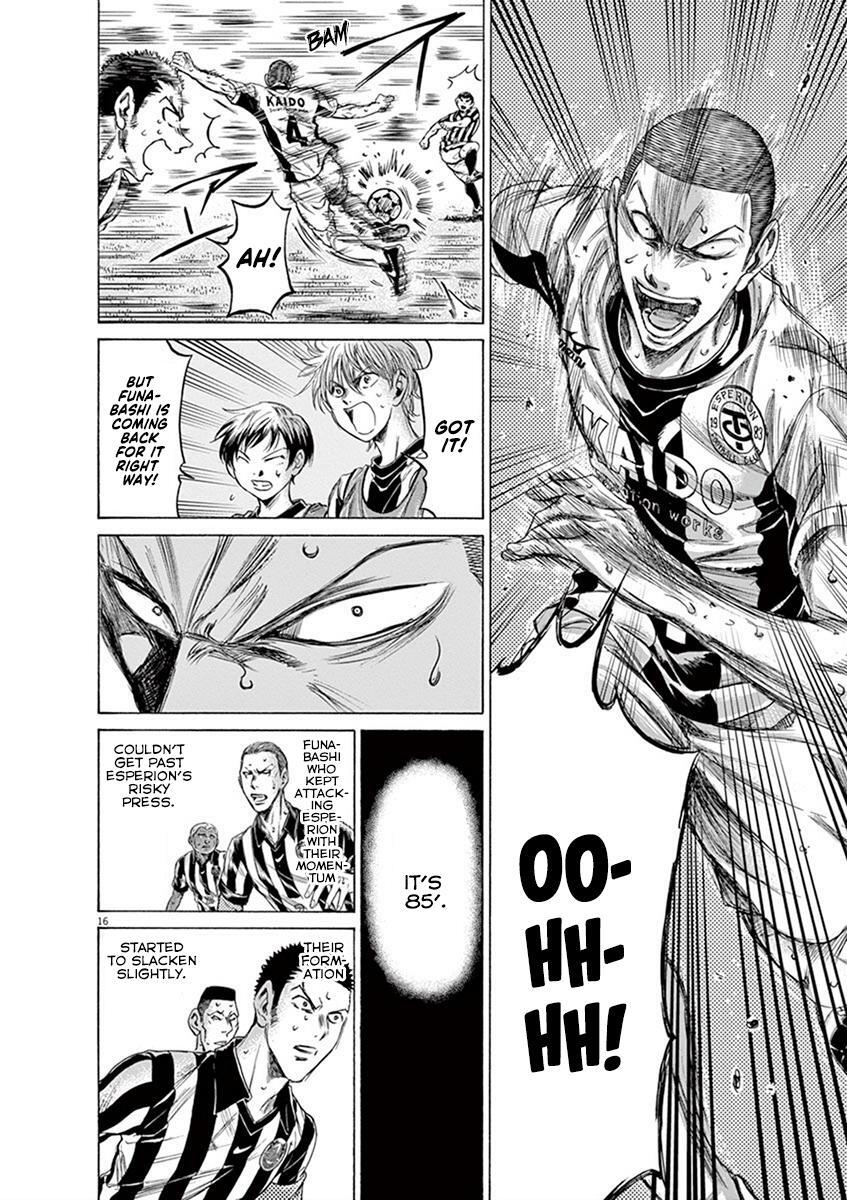 Read Ao Ashi Manga Online