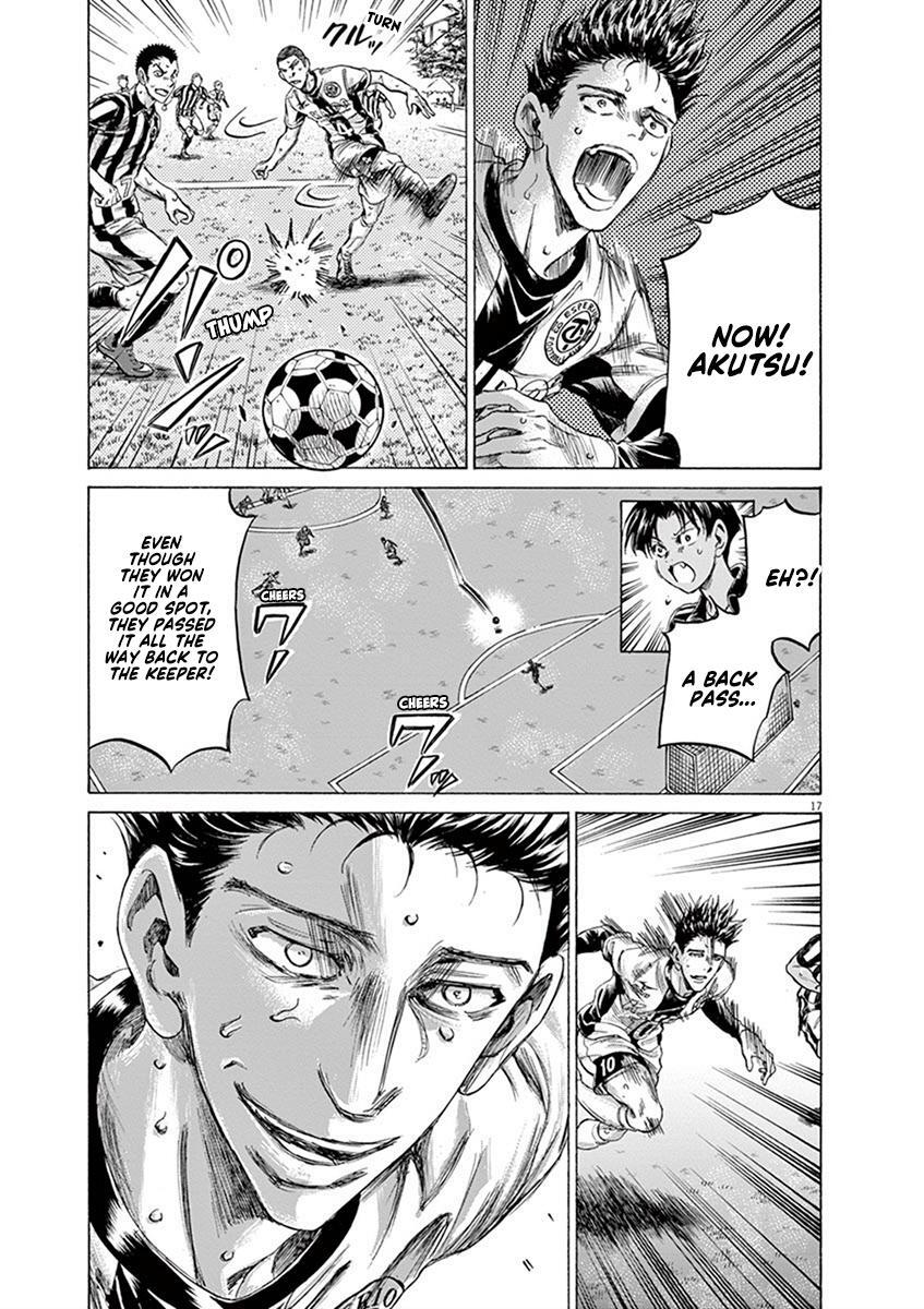 Read Ao Ashi Manga Online