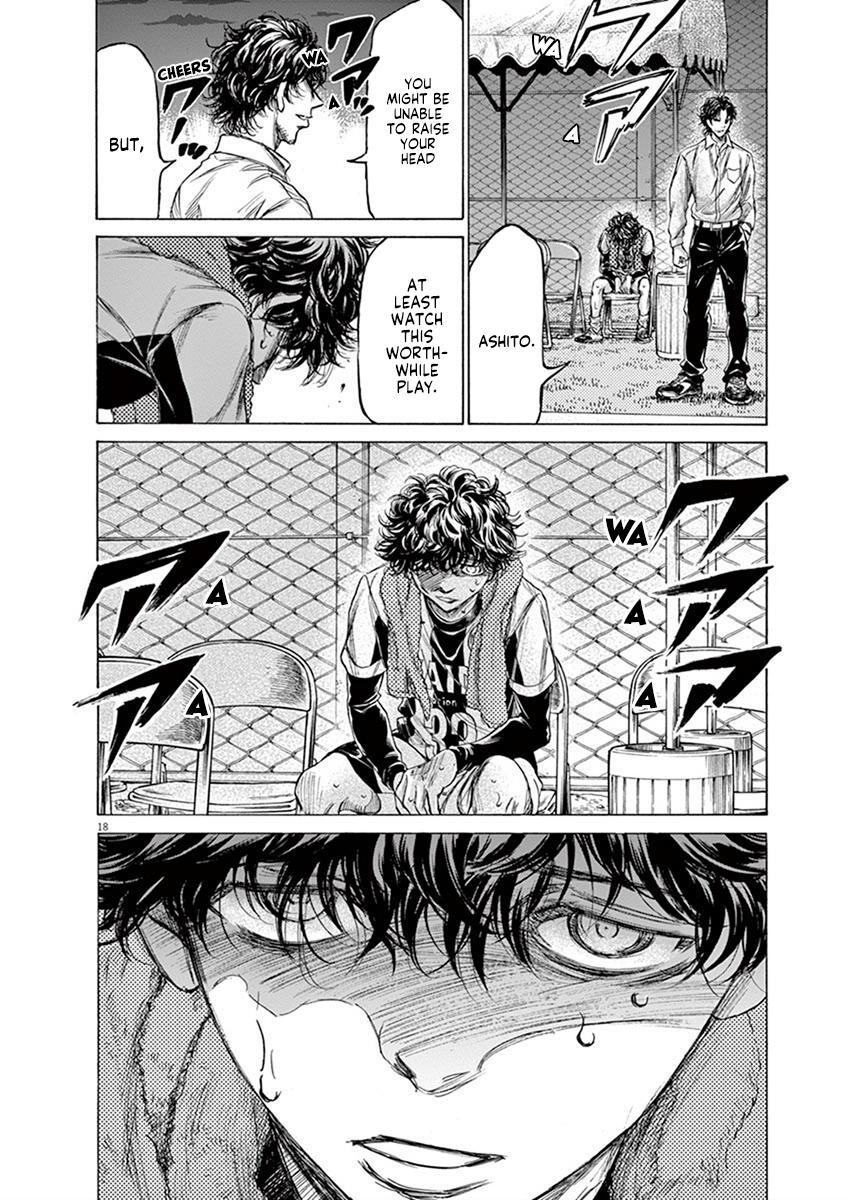 Read Ao Ashi Manga Online