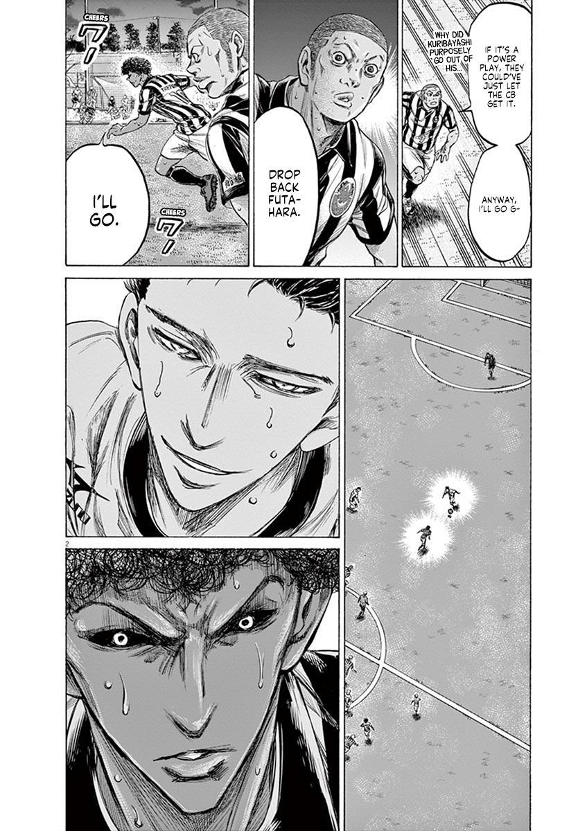 Read Ao Ashi Manga Online