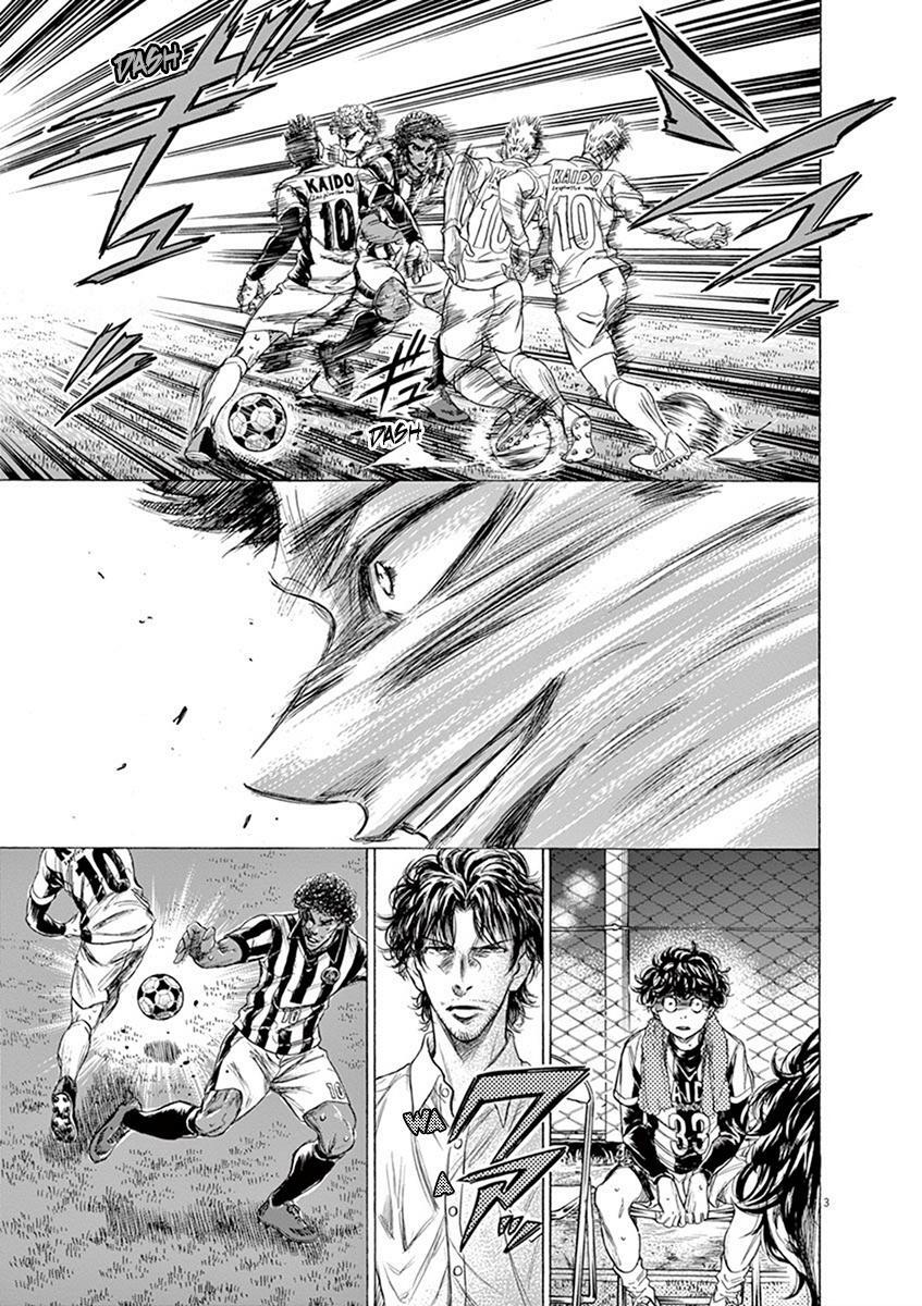 Read Ao Ashi Manga Online