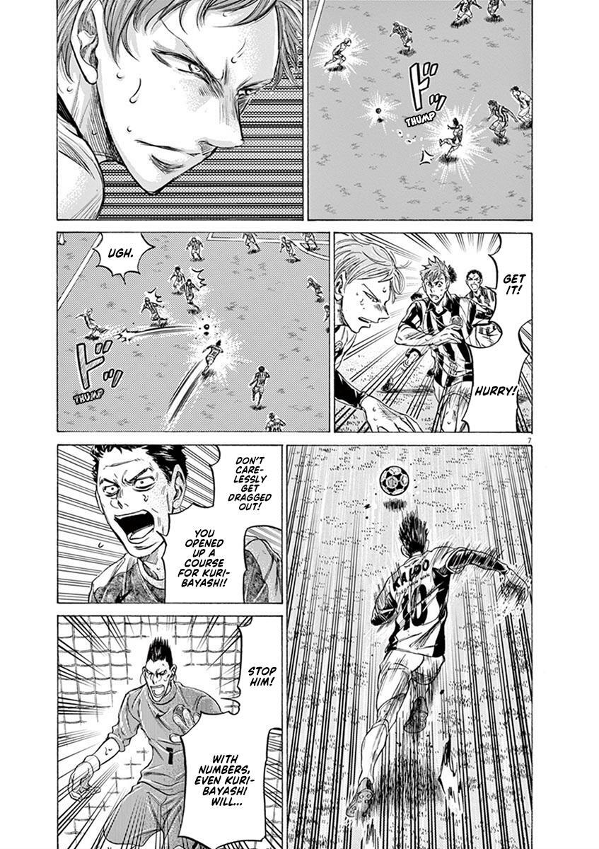 Read Ao Ashi Manga Online