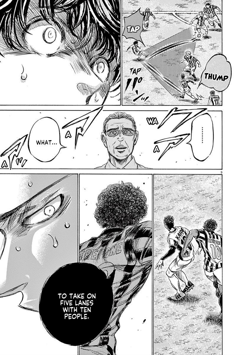 Read Ao Ashi Manga Online
