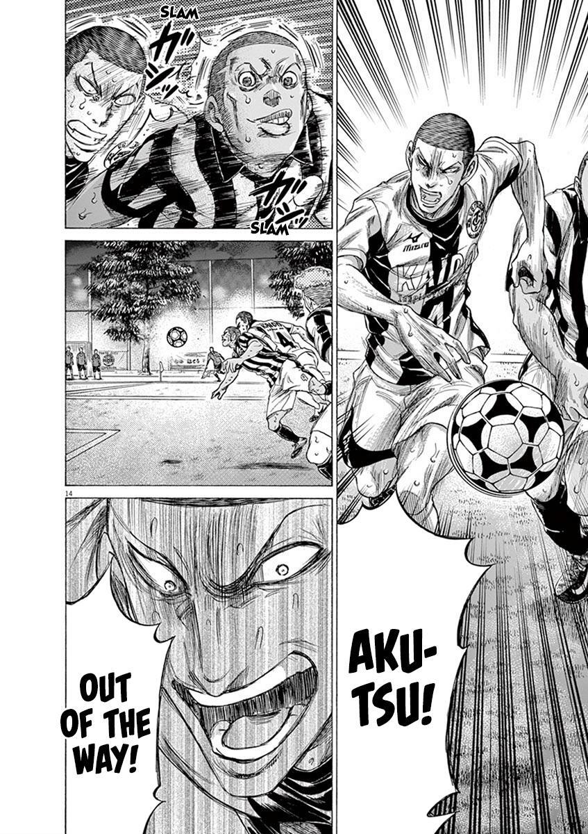 Read Ao Ashi Manga Online