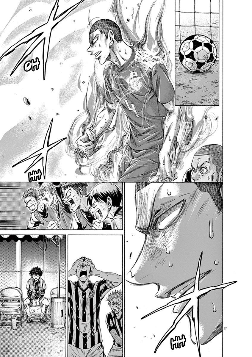 Read Ao Ashi Manga Online