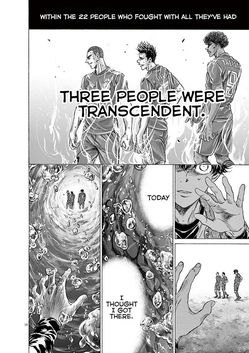 Read Ao Ashi Manga Online