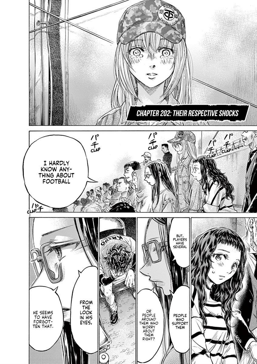 Read Ao Ashi Manga Online