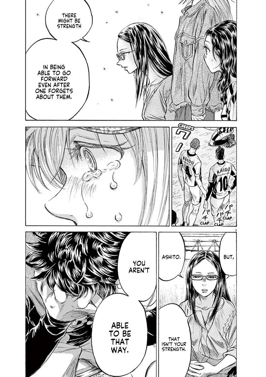 Read Ao Ashi Manga Online